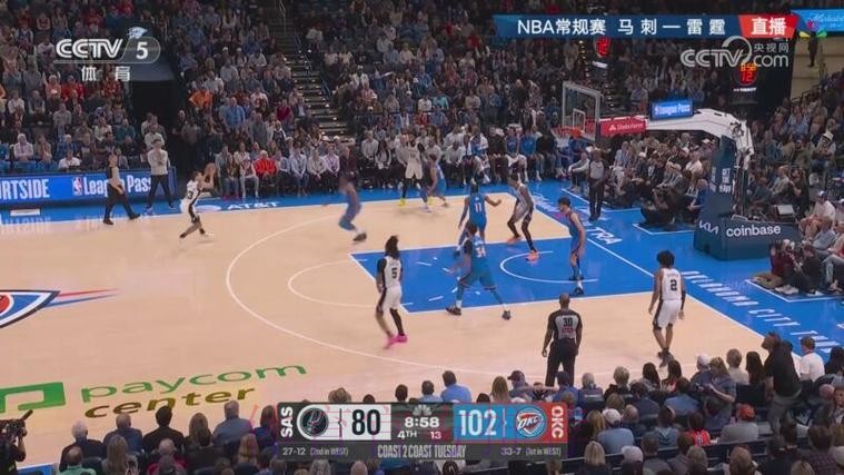 沃特斯上篮被帽 文班亚马暴扣得手 沃特斯上篮被帽 文班亚马暴扣得手