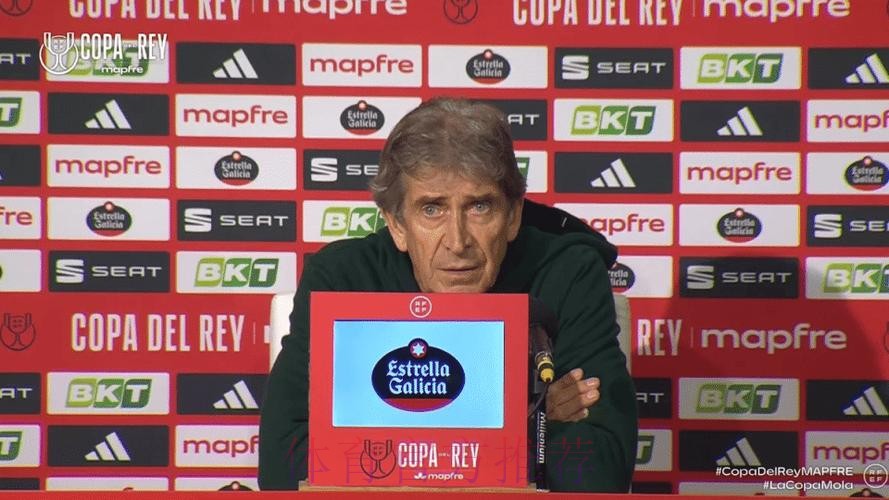 西媒：因批评战判罚 佩莱格里尼可能被停赛4场